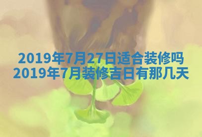 龚姓2026/01/15出生女宝宝起名全攻略：名字推荐与禁忌字分析