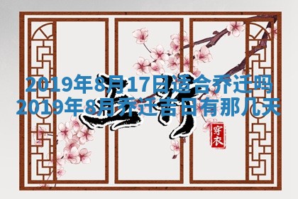 龚姓2026/01/15出生女宝宝起名全攻略：名字推荐与禁忌字分析
