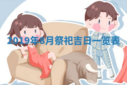 周姓2026/01/22出生男宝宝起名全攻略：名字推荐与禁忌字分析