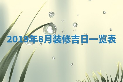 龚姓2026/01/15出生女宝宝起名全攻略：名字推荐与禁忌字分析