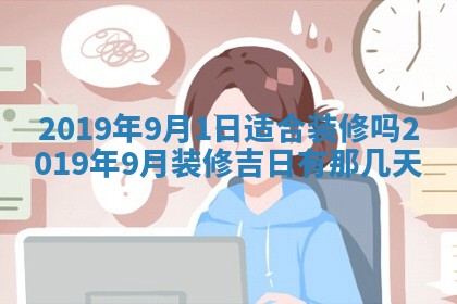 龚姓2026/01/15出生女宝宝起名全攻略：名字推荐与禁忌字分析
