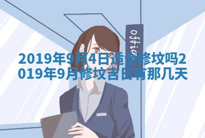 龚姓2026/01/15出生女宝宝起名全攻略：名字推荐与禁忌字分析