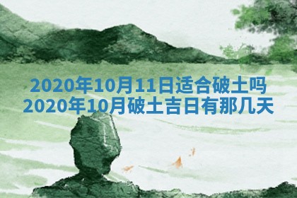 如何给2026年01月18日出生的黎姓男宝宝起个好名字？专业分析与建议
