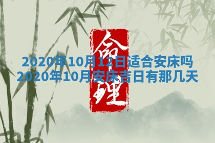 如何给2026年01月18日出生的黎姓男宝宝起个好名字？专业分析与建议