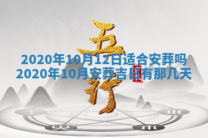 如何给2026年01月18日出生的黎姓男宝宝起个好名字？专业分析与建议