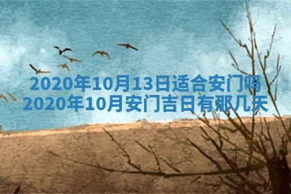 如何给2026年01月18日出生的黎姓男宝宝起个好名字？专业分析与建议