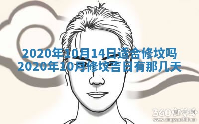 如何给2026年01月18日出生的黎姓男宝宝起个好名字？专业分析与建议