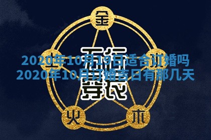 如何给2026年01月18日出生的黎姓男宝宝起个好名字？专业分析与建议