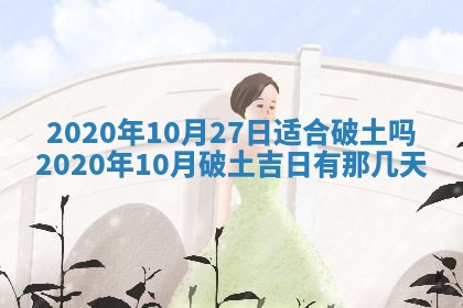 如何给2026年01月18日出生的黎姓男宝宝起个好名字？专业分析与建议