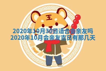 如何给2026年01月18日出生的黎姓男宝宝起个好名字？专业分析与建议
