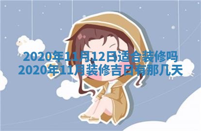 周姓2026/01/22出生男宝宝起名全攻略：名字推荐与禁忌字分析