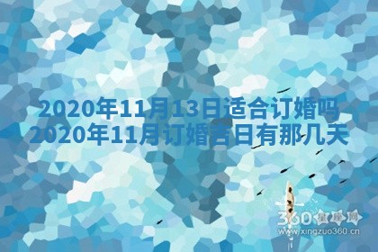 2025年10月22日打麻将打麻将在哪个方向