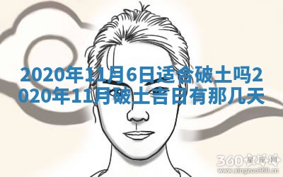 周姓2026/01/22出生男宝宝起名全攻略：名字推荐与禁忌字分析