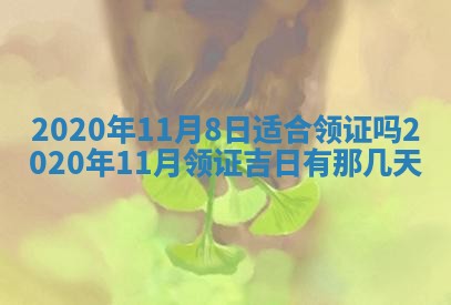 2025年10月20日打牌财神方位,财神方位详解