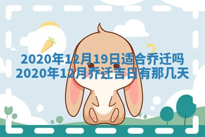2026年02月25日农历二〇二六年正月初九出生的袁姓男宝宝取名全攻略