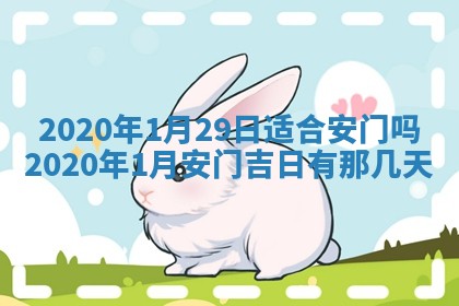 陈姓2026年02月20日出生男宝宝的五行取名详解