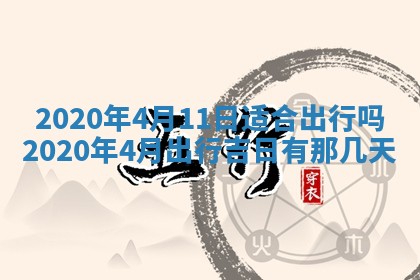 周姓2026/01/22出生男宝宝起名全攻略：名字推荐与禁忌字分析