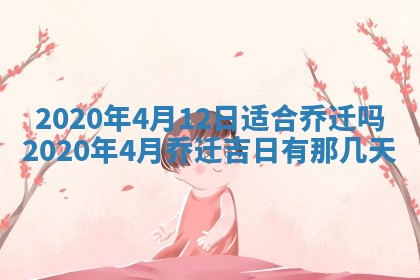 2025年10月22日打麻将打麻将在哪个方向