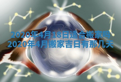 2025年10月22日打麻将打麻将在哪个方向