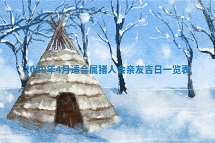 龚姓2026/01/15出生女宝宝起名全攻略：名字推荐与禁忌字分析