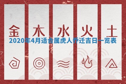 2025年10月22日打麻将打麻将在哪个方向