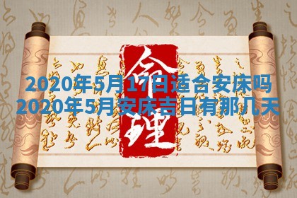 2025年10月22日打麻将打麻将在哪个方向