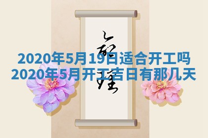 周姓2026/01/22出生男宝宝起名全攻略：名字推荐与禁忌字分析