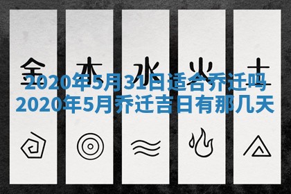 2025年10月22日打麻将打麻将在哪个方向