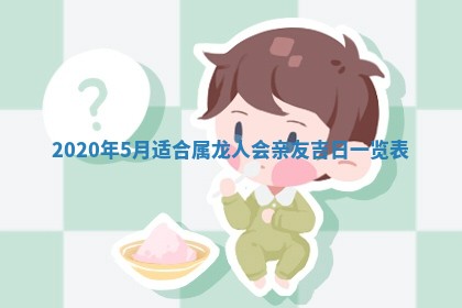 2025年10月22日打麻将打麻将在哪个方向