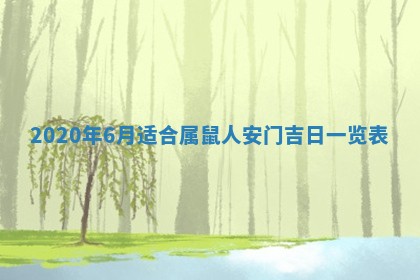 2025年10月22日打麻将打麻将在哪个方向