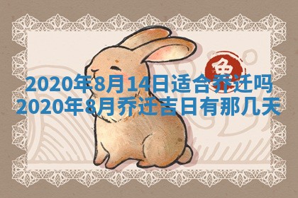 2025年10月22日打麻将打麻将在哪个方向
