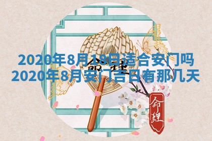 周姓2026/01/22出生男宝宝起名全攻略：名字推荐与禁忌字分析