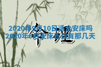 2025年10月22日打麻将打麻将在哪个方向