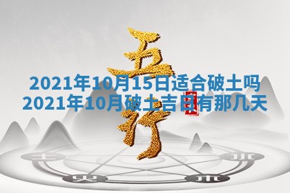 2026年03月01日出生的卢姓男孩子取名指南：吉祥好听的名字推荐