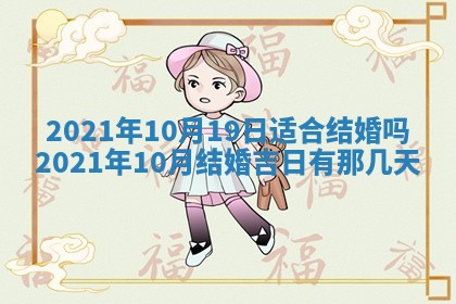 2026年02月24日出生许姓女宝宝八字五行取名禁忌与建议
