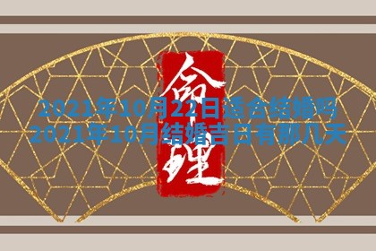 2026年01月14日出生的徐姓男孩子取名指南：吉祥好听的名字推荐