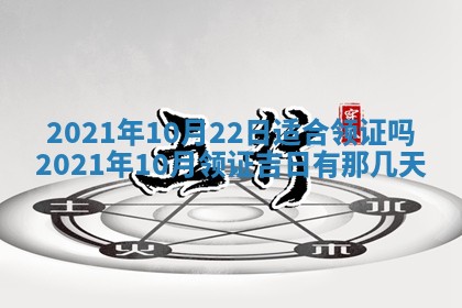2026年03月01日出生的卢姓男孩子取名指南：吉祥好听的名字推荐