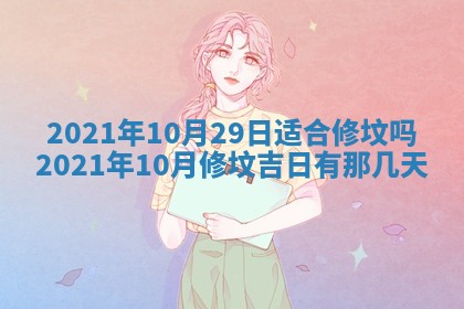 2026年03月01日出生的卢姓男孩子取名指南：吉祥好听的名字推荐