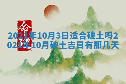 2026年03月01日出生的卢姓男孩子取名指南：吉祥好听的名字推荐