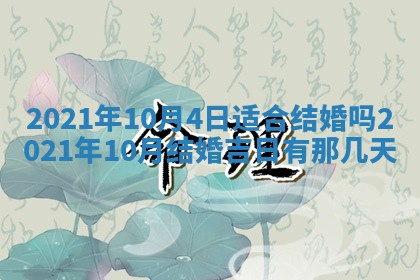 2026年01月14日出生的徐姓男孩子取名指南：吉祥好听的名字推荐