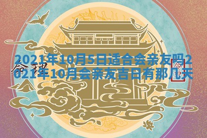 2026年03月01日出生的卢姓男孩子取名指南：吉祥好听的名字推荐