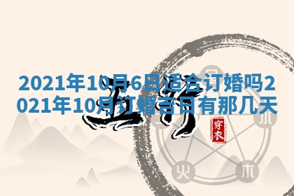 2026年03月01日出生的卢姓男孩子取名指南：吉祥好听的名字推荐