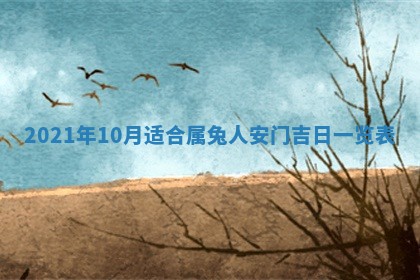 2026年03月01日出生的卢姓男孩子取名指南：吉祥好听的名字推荐