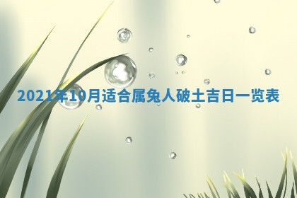 2026年03月01日出生的卢姓男孩子取名指南：吉祥好听的名字推荐