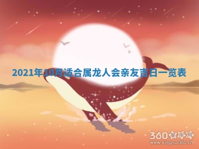 2026年03月01日出生的卢姓男孩子取名指南：吉祥好听的名字推荐