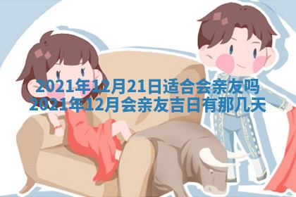 张姓2026年03月10日出生男宝宝的五行取名详解