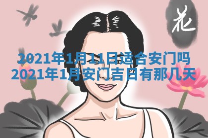 张姓2026年03月10日出生男宝宝的五行取名详解