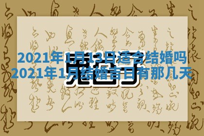 张姓2026年03月10日出生男宝宝的五行取名详解