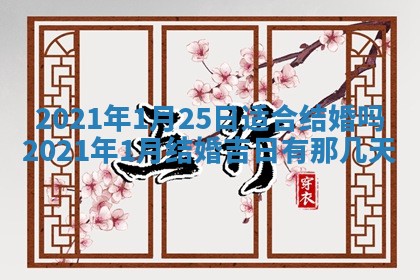 张姓2026年03月10日出生男宝宝的五行取名详解