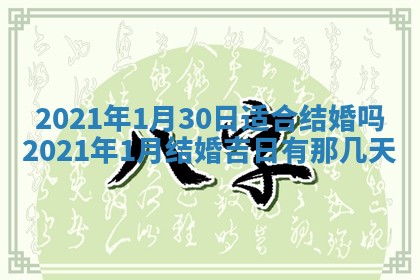张姓2026年03月10日出生男宝宝的五行取名详解
